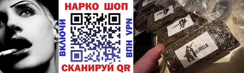 Купить наркоту Сердобск А ПВП MEGA зеркало Мефедрон Вейп ТГК Гашиш Канабис