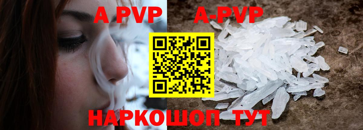 Гашиш  Сердобск  Каннабис  Мефедрон кристаллы  Вход с VPN 