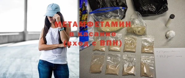 прущий лед Заводоуковск