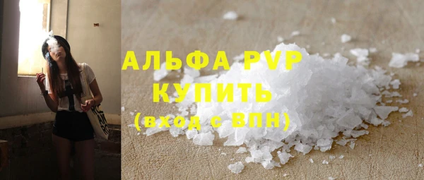 прущий лед Заводоуковск