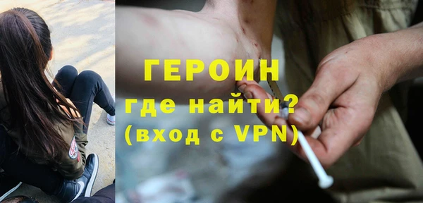 кокаин Иннополис
