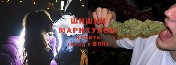 альфа пвп VHQ Майский