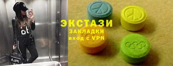 прущий лед Заводоуковск