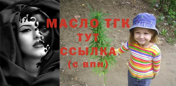 бутик Медвежьегорск