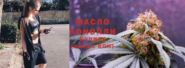 кокс Инсар
