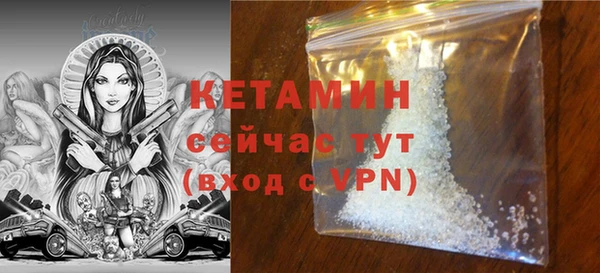 СК Магадан