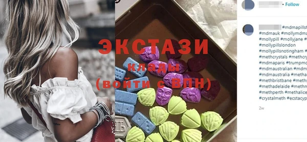 прущий лед Заводоуковск