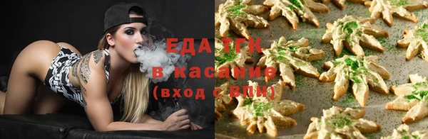МДМА Заволжье