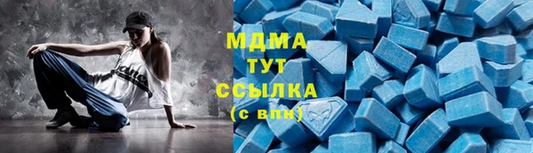 кокс Инсар