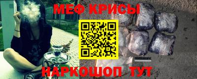 mdma Азнакаево