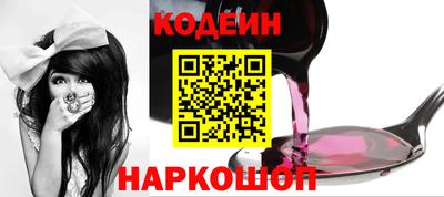 каннабис Абакан