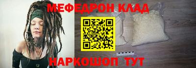 твердый Малгобек