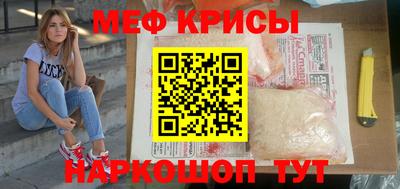 трава Ликино-Дулёво