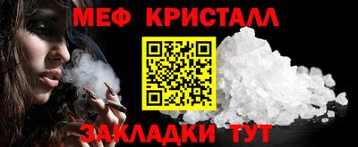 трава Ликино-Дулёво