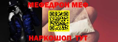 трава Ликино-Дулёво