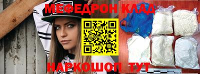 прущая мука Нарткала