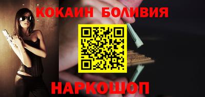 трава Ликино-Дулёво