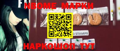 каннабис Абакан