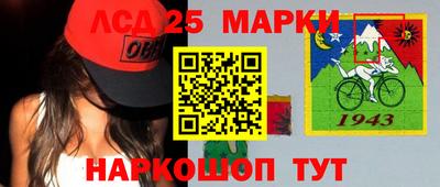 каннабис Абакан