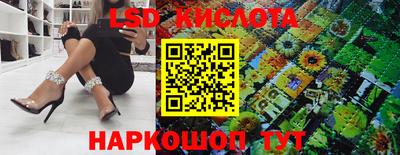кокаин премиум Ливны