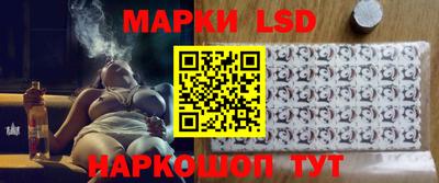 кокаин премиум Ливны