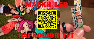 каннабис Абакан