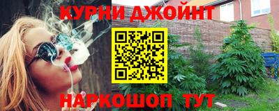 mdma Азнакаево