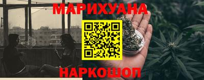 трава Ликино-Дулёво