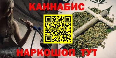 кристаллы Лесосибирск