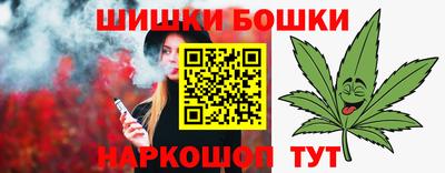 кристаллы Лесосибирск