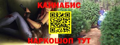кокаин премиум Ливны
