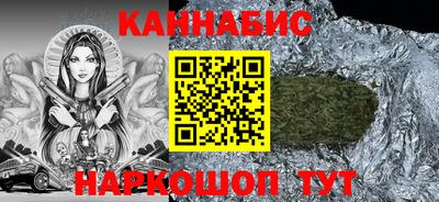 твердый Малгобек