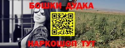 кристаллы Лесосибирск