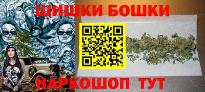 кристаллы Лесосибирск