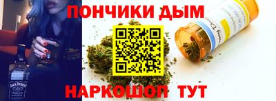 трава Ликино-Дулёво