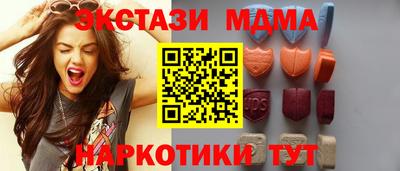 трава Ликино-Дулёво
