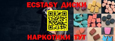кокаин премиум Ливны
