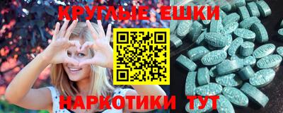 кокаин премиум Ливны
