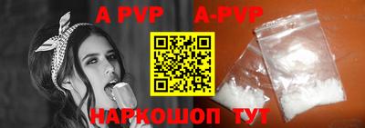 mdma Азнакаево