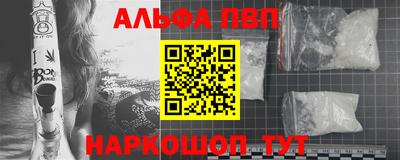 трава Ликино-Дулёво
