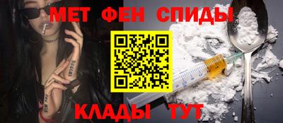 трава Ликино-Дулёво
