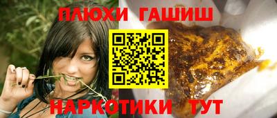 бутик Малоярославец