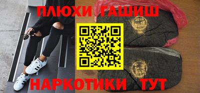 mdma Азнакаево