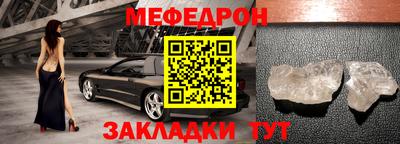 каннабис Абакан