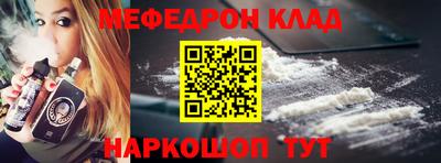 mdma Азнакаево