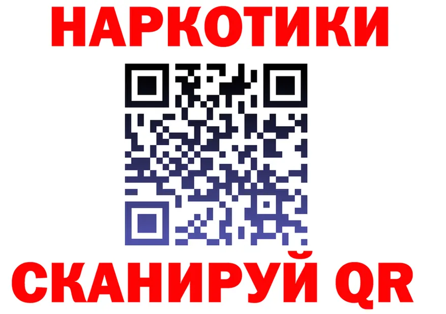 А ПВП СК зеркало это мега Сердобск