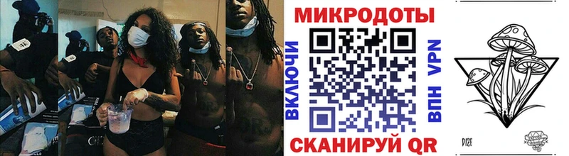 купить наркотики цена  Сердобск  Псилоцибиновые грибы ЛСД 
