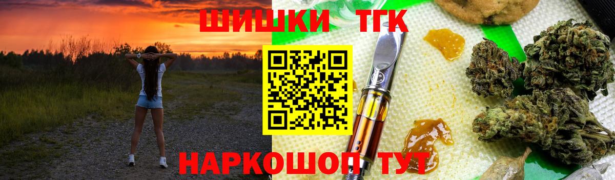 Марихуана план  Сердобск  МАРИХУАНА ГИДРОПОН 